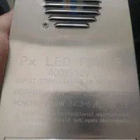 ترانس 220به12