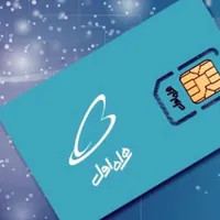سیم کارت 912
