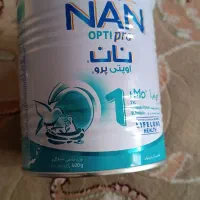 قوطی شیر خشک