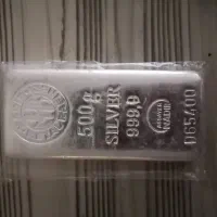 شمش نقره نادیر یا ندیر ترکیه