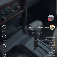 خودرو|خودرو سواری و وانت|اصفهان, کوی ولی عصر|دیوار