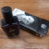 عطر حیاتی