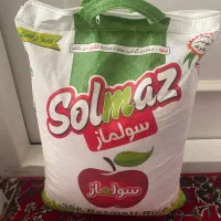 برنج پاکستانی سولماز