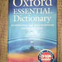 تعدادی کتاب و فرهنگ لغت انگلیسی و آلمانی