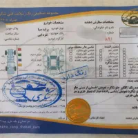 پراید مدل ۸۶|خودرو سواری و وانت|ایلام, |دیوار