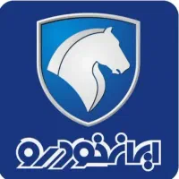 ثبت نام ایران خودرو