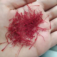 زعفران نگین