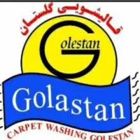 قالیشویی  مرتضی گرد 55227300