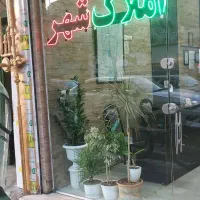 ۲۰ متر مغازه ، تمیز ، پاخور عالی