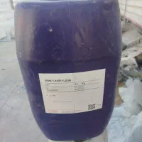 گالن 70لیتری|عمدهفروشی|شیراز, شهرک صنعتی شیراز|دیوار