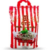 برنج محسن|خوردنی و آشامیدنی|کهریزک, |دیوار