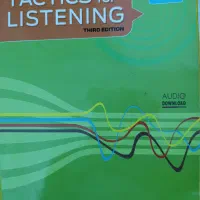 مدرس زبان انگلیسی