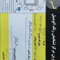 کوییک مدل ۱۴۰۱ دریچه گاز سیمی ساده|خودرو سواری و وانت|شاهرود, |دیوار