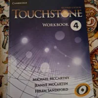 کتاب touchstone 4|کتاب و مجله آموزشی|مشهد, امام خمینی|دیوار