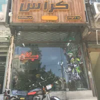 نیکتاز ۲۰۰ اقساطی