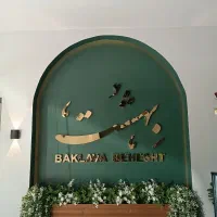 تابلوسازی/تابلوساز/برش لیزر/تابلو سازی|خدمات پیشه و مهارت|اصفهان, همت‌آباد|دیوار