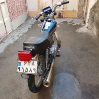 موتور هندا 125cc هرمز|موتورسیکلت|اصفهان, حصه شمالی|دیوار