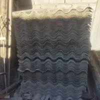 فروش ایرانیت دسته دوم .ایرانمهر بالا .اکبری|مصالح و تجهیزات ساختمان|گرگان, |دیوار