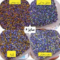 نگین حرارتی جیکو|لوازم خیاطی و بافتنی|سردشت, |دیوار