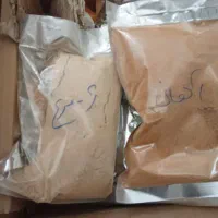 سوسیس و کالباس|خوردنی و آشامیدنی|نیشابور, شهرک فیروزه|دیوار