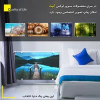 رادیاتور های دکوراتیو آنیت|آبگرمکن، پکیج، شوفاژ|جم, |دیوار