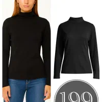 یقه اسکی زیر پالتویی 199تومان