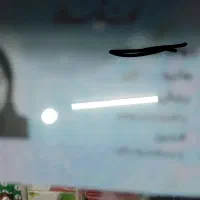 کارت ملی پیدا شده