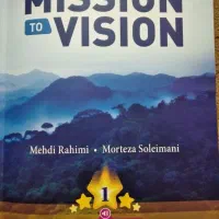 کتاب کمک درسی زبان انگلیسی پایه دهم