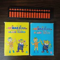 چرتکه و فلش کارت کلاس یو سی مس