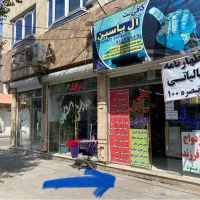 مغازه ۲۷ متری  تجاری -  یوسف زاده|فروش مغازه و غرفه|مشهد, خواجه ربیع|دیوار