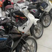 فروش موتور با بهترین شرایط