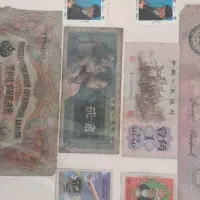 پول قدیمی فروشی|کلکسیون سکه، تمبر، اسکناس|قزوین, |دیوار