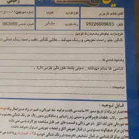 هایما s7 پلاس مدل ۱۴۰۱|خودرو سواری و وانت|تهران, یوسف‌آباد|دیوار