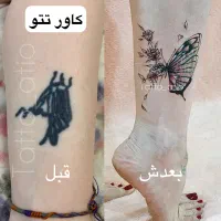 میکروابرو/میکرواسکالپ/‌رفع تیرگی لب/تتوبدن/کاورتتو|خدمات آرایشگری و زیبایی|شاهین‌شهر, حافظ شمالی|دیوار