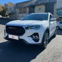 فیدلیتی الیت ۷ نفره صفر خشک