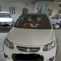 کوییک تیپR