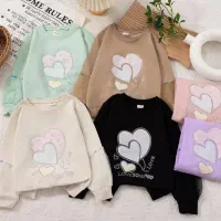 فروش وسایل مغازه بچگانه