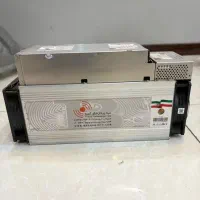 ماینر ۱۴۶ تراهش