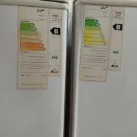 یخچال دقلو پارس