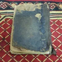 کتاب قرآن خطی