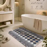 روبالشتی وکناره