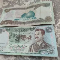 پول کلکسیونی دینار