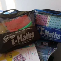 کیف آی مت سبز و آبی|اسباب‌‌بازی|شیراز, دلجو|دیوار