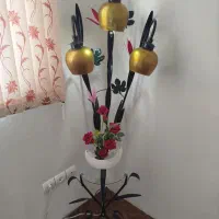 آباژور