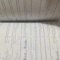 تست فیزیک جامع خیلی سبز رشته تجربی|کتاب و مجله آموزشی|تهران, باغ فیض|دیوار
