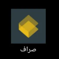صراف پول رایگان