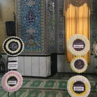 تاجگل ترحیم|خدمات پذیرایی، مراسم|گرمی, |دیوار