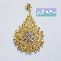 طلا همگی فقط ۸ درصد