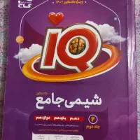 کتاب کار کنکور تجربی و ریاضی|کتاب و مجله آموزشی|شیروان (خراسان), |دیوار