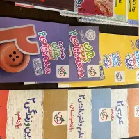 کتاب کمک درسی تست